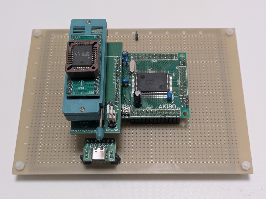 rtcm1 Board